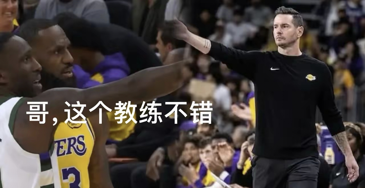 爱游戏中国官网-关于雄鹿惨遭人逆转失利，主教练总结比赛的信息