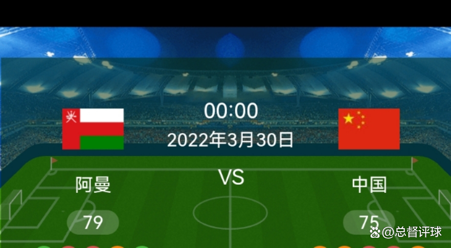 关于战术调整点燃希望之火,球队绝地反击的信息 关于战术调整点燃希望之火,球队绝地反击的信息