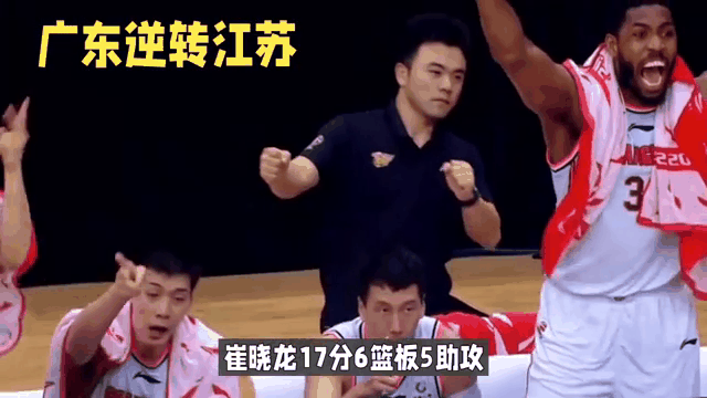 关于内蒙古队实力强劲,逼平广东队的信息 关于内蒙古队实力强劲,逼平广东队的信息