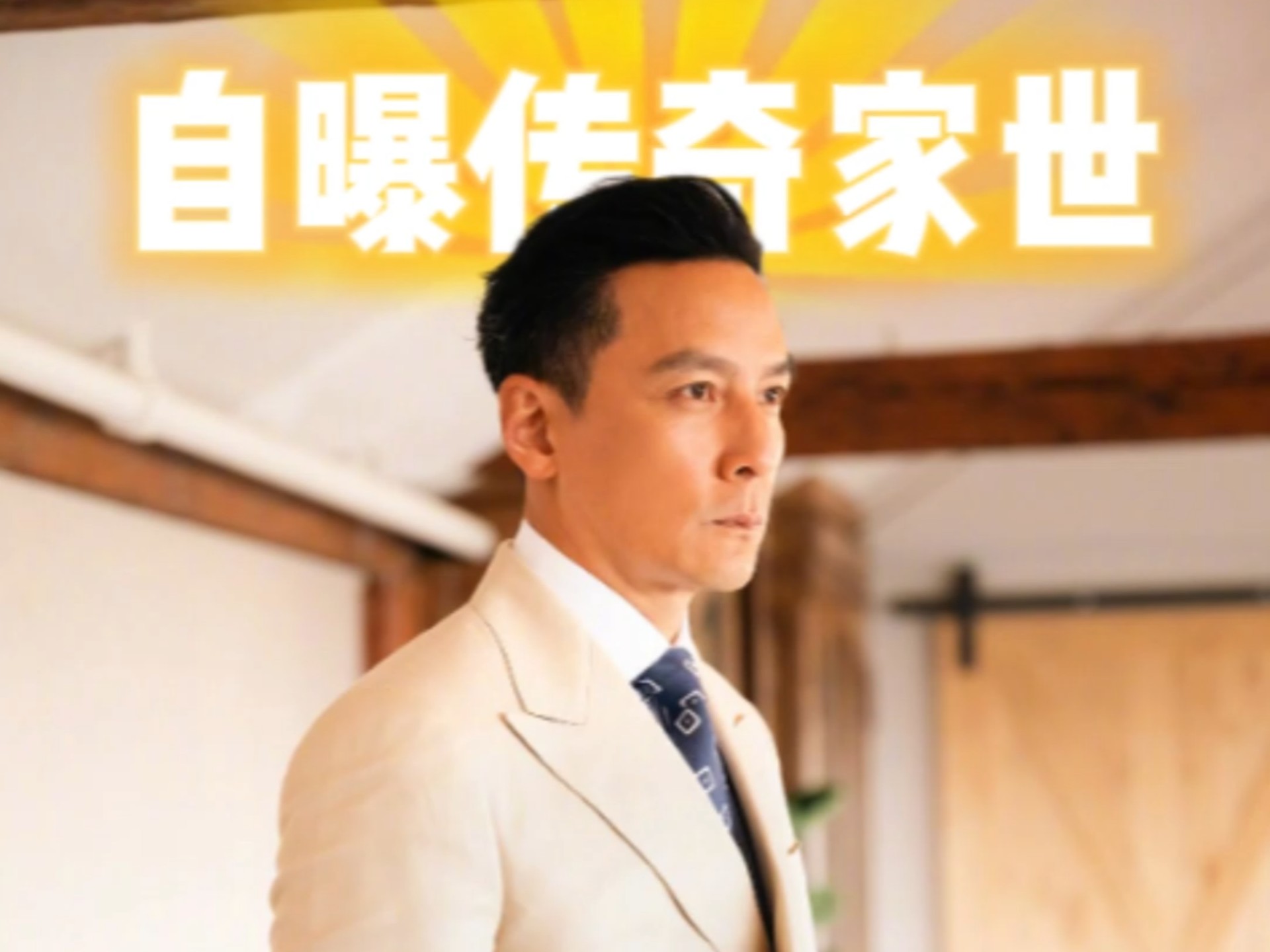 包含传奇复活:谁将打破现状,谱写新篇章?的词条 包含传奇复活:谁将打破现状,谱写新篇章?的词条