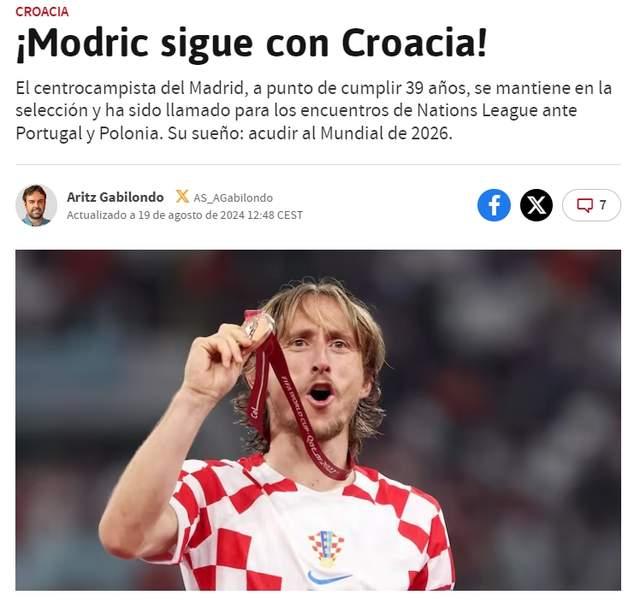 爱游戏官方入口-瑞士队不敌强敌，遗憾出局欧国联的简单介绍