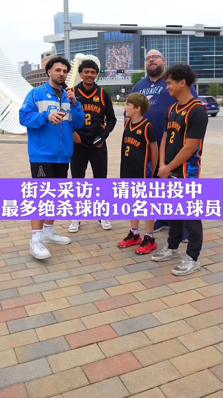 爱游戏亚洲官网-包含一名球员在比赛中史无前例地打进了90分钟绝杀球的词条