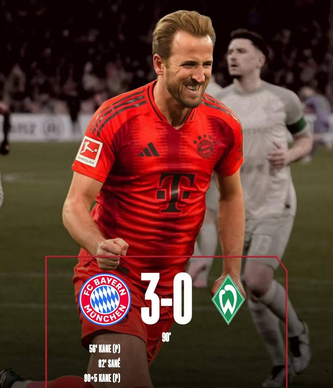 爱游戏网页版入口-拜仁慕尼黑遭遇一败，领先优势受挫的简单介绍