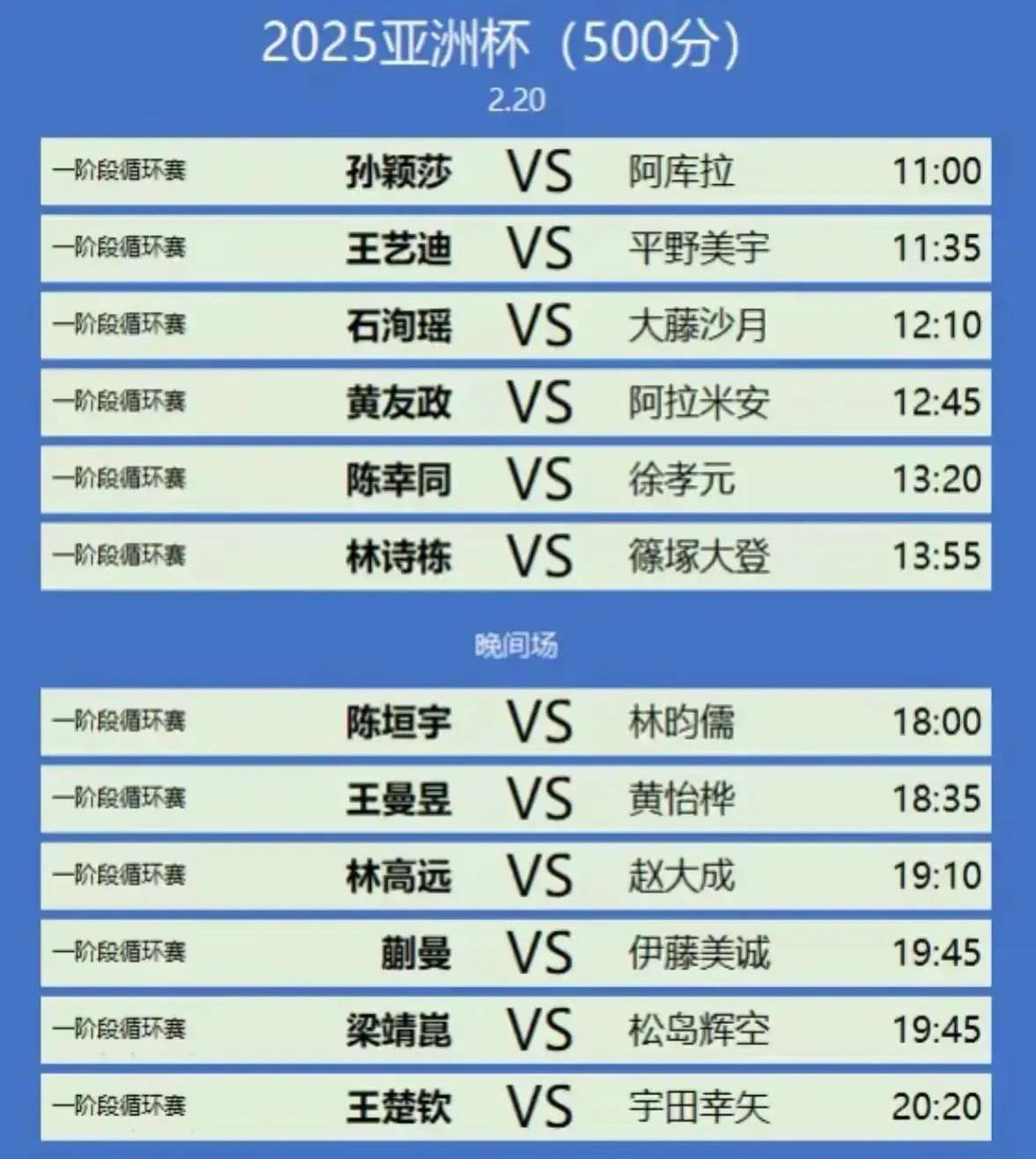 奥格斯堡队攻势凶猛,击败对手取得胜利 奥格斯堡队攻势凶猛,击败对手取得胜利