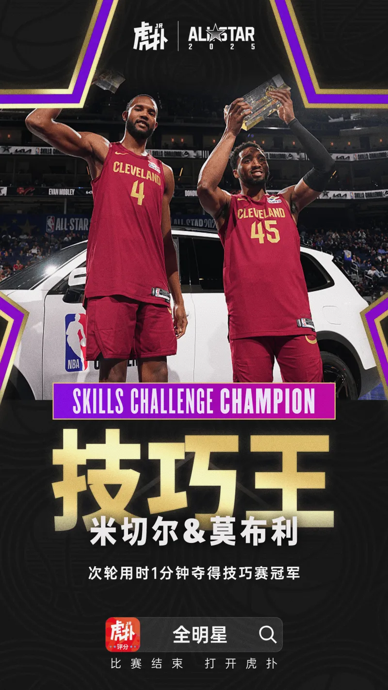 高能对决,球员技术纷呈,追求胜利的渴望的简单介绍 高能对决,球员技术纷呈,追求胜利的渴望的简单介绍