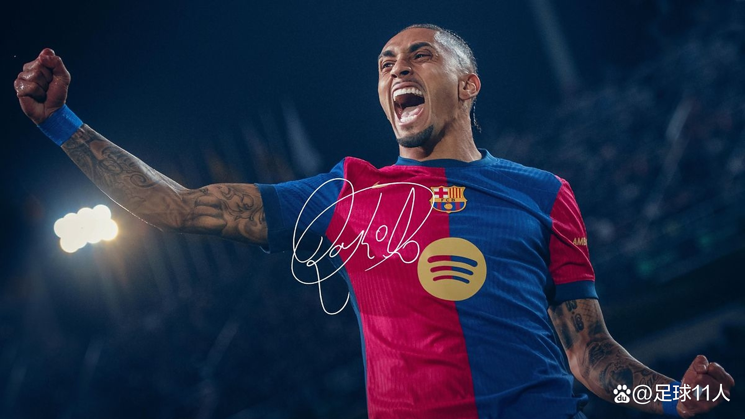 爱游戏体育平台-关于巴塞罗那势不可挡迎接新一轮挑战的信息