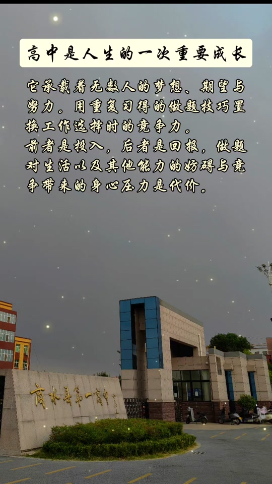 爱游戏官网-关于圣马力诺队迎接挑战，全力以赴的信息