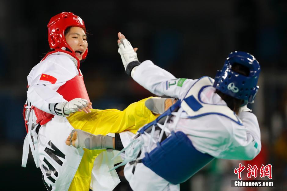 爱游戏体育网站-意大利选手在跆拳道赛事中喜获金牌