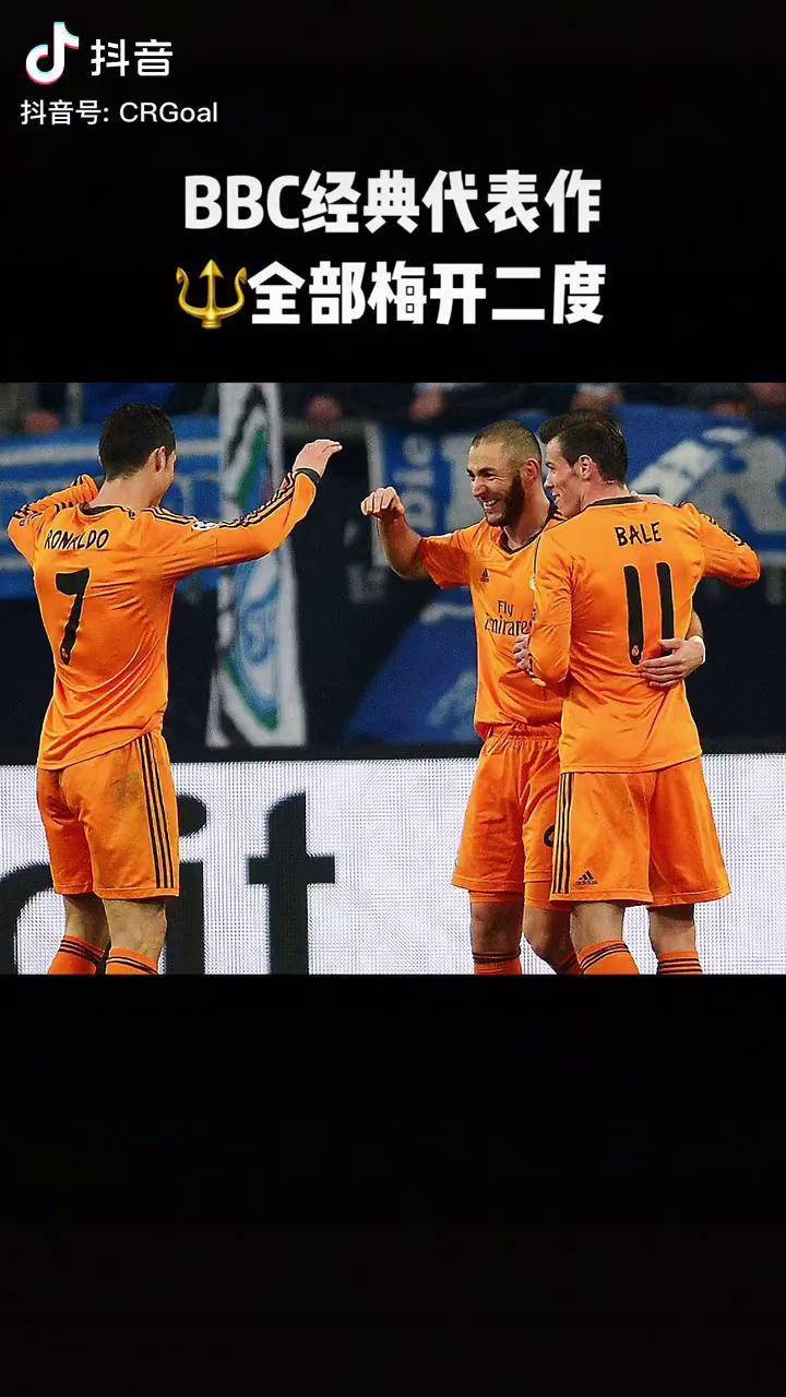 包含沙尔克客场失利,难以逆转颓势的词条 包含沙尔克客场失利,难以逆转颓势的词条