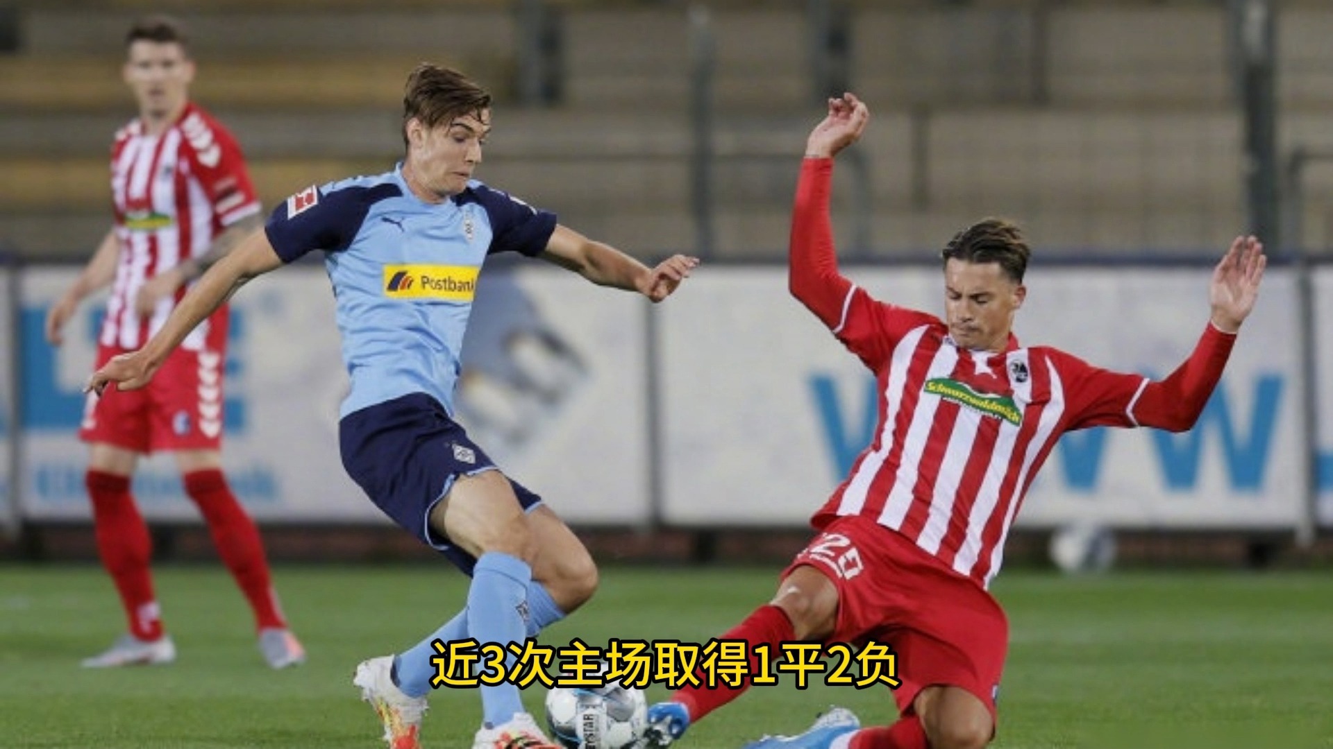 门兴格拉德巴赫客场击败摩纳哥,助力保持不败的简单介绍 门兴格拉德巴赫客场击败摩纳哥,助力保持不败的简单介绍