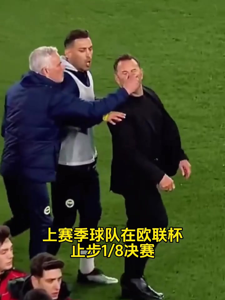 罗马连场不胜传言主帅将下课,危机时刻临近的简单介绍 罗马连场不胜传言主帅将下课,危机时刻临近的简单介绍