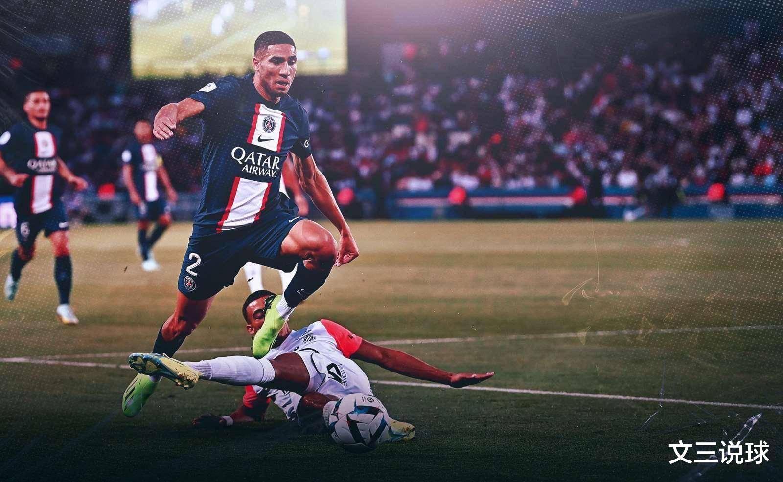 巴黎圣日耳曼再度问鼎法甲