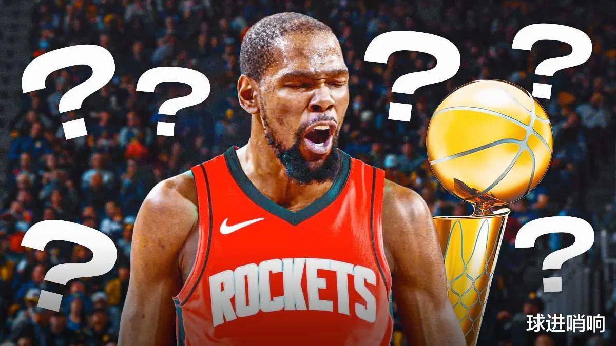 詹姆斯、杜兰特领衔!五大巨星火箭宣布正式加盟!的简单介绍 詹姆斯、杜兰特领衔!五大巨星火箭宣布正式加盟!的简单介绍