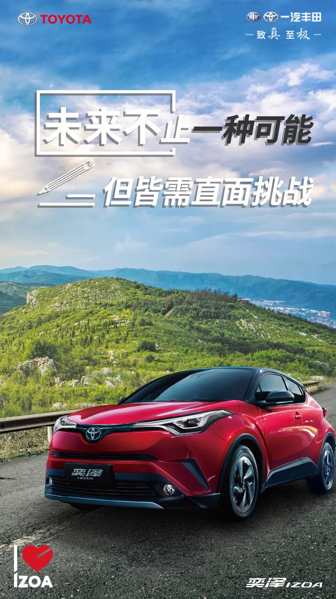 包含临危不乱关键时刻担当,成为球队最可靠一员的词条 包含临危不乱关键时刻担当,成为球队最可靠一员的词条