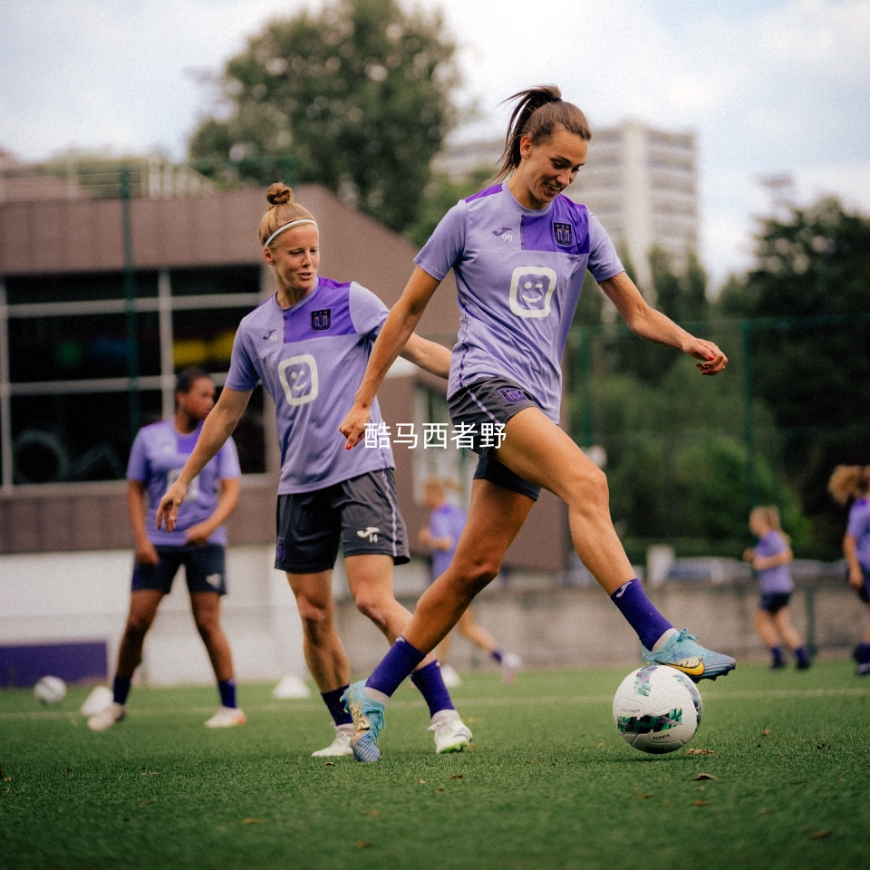 比利时女足代表队备战全明星赛，冲击最佳表现